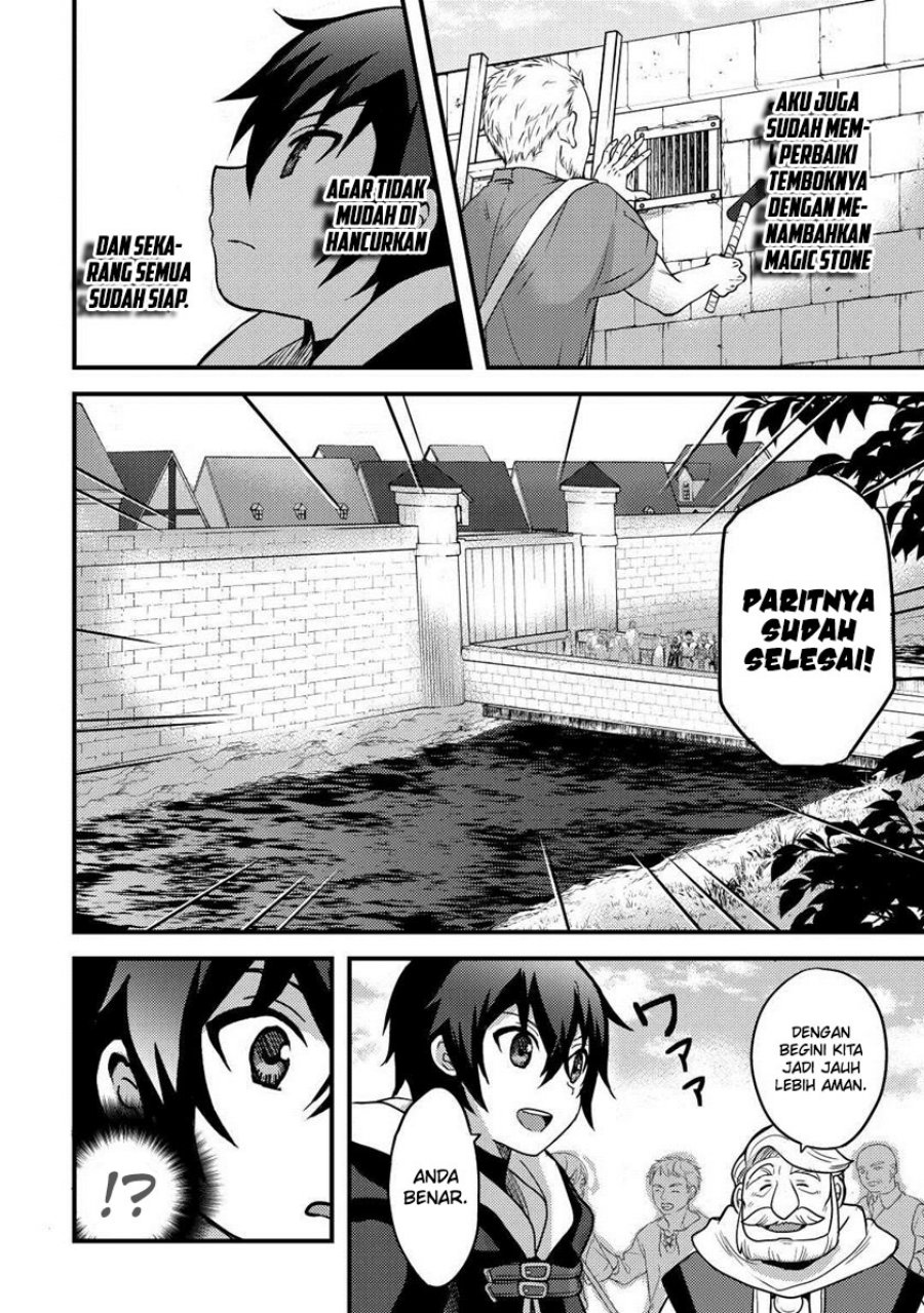 Fuguushoku to Baka ni Saremashita ga Jissai wa Sorehodo Waruku Arimasen? Chapter 29 Gambar 7